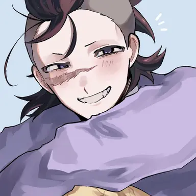 Profile image of Shinazugawa Genya