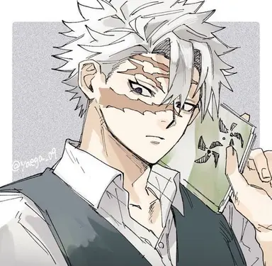 Profile image of Shinazugawa Sanemi
