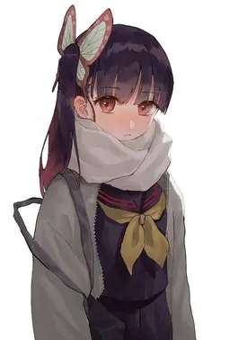 Profile image of Tsuyuri Kanao