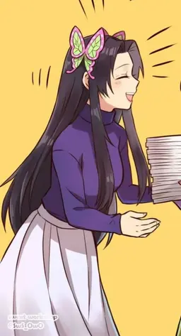 Profile image of Kocho Kanae