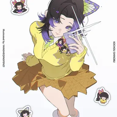 Profile image of Kocho Shinobu