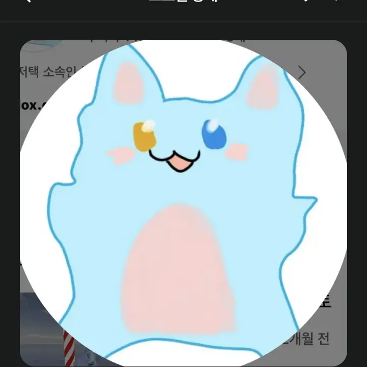 SureCork1420의 료미!!