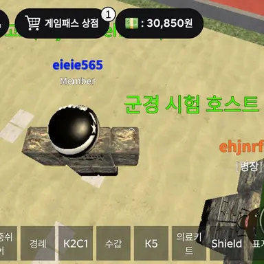 Profile image of 유기사