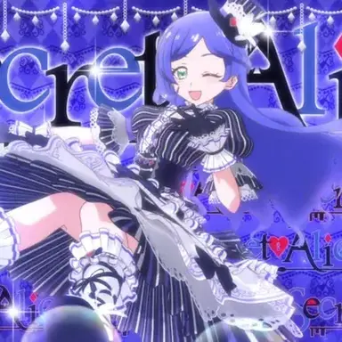 Profile image of 아오바 린카