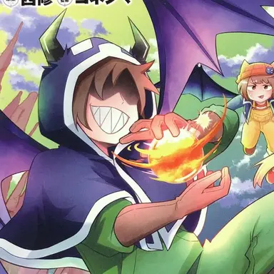 Profile image of ゾム