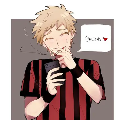 Profile image of コネシマ