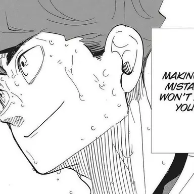 Profile image of 히루가미 사치로