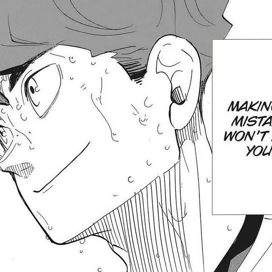 CoolGuppy3120의 소꿉친구 히루가미..