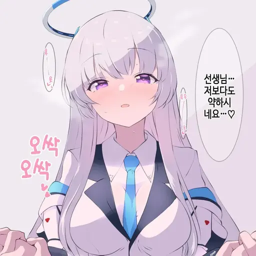 LavishCarp1474의 노아