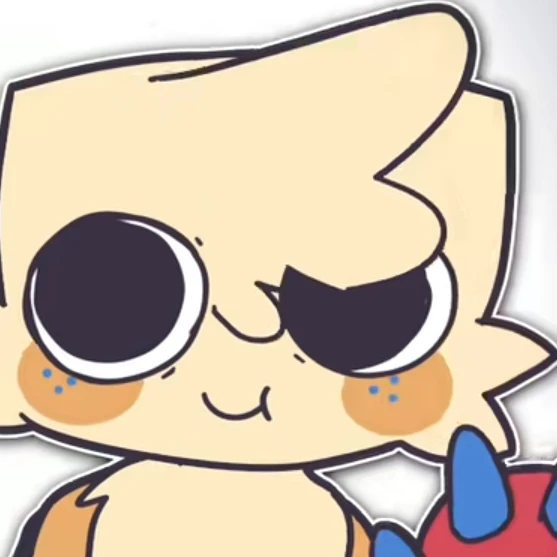 구브