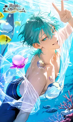 Profile image of リィト
