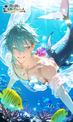Profile image of リィト