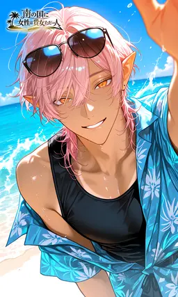 Profile image of ラーケン