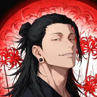 Profile image of 夏油傑