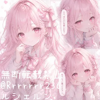 Profile image of ミレイ
