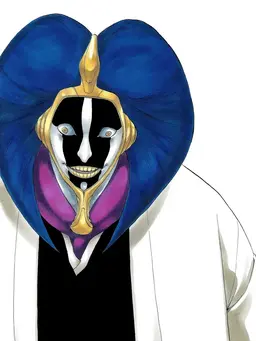 Profile image of 涅マユリ