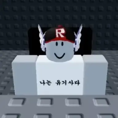 Profile image of 미겜즈