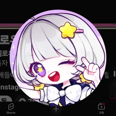 Profile image of 멜로우