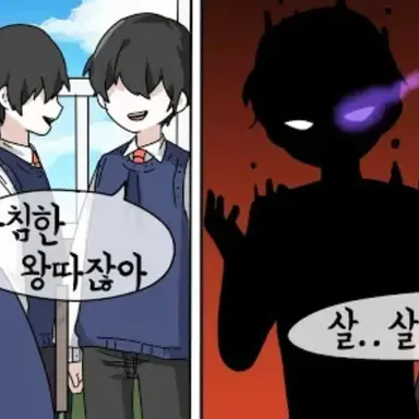 Profile image of 카오
