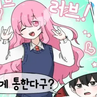 Profile image of 오브