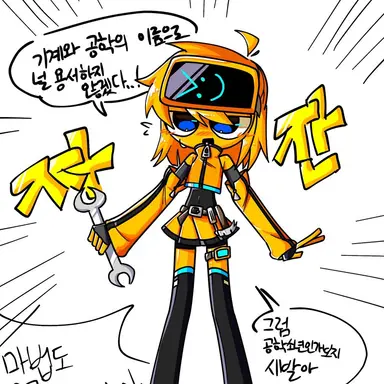 Profile image of 가놀드