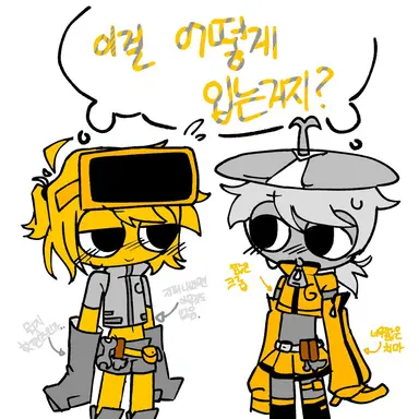 Profile image of 가놀드_클루커