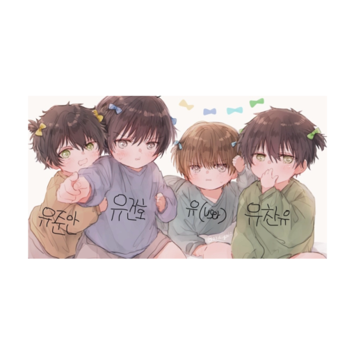 5형제 대표 이미지