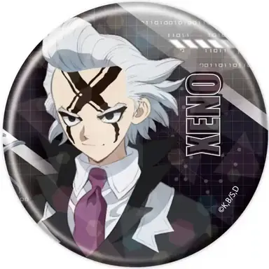 Profile image of ゼノ