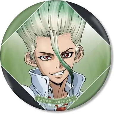 Profile image of 千空