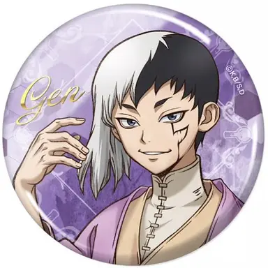 Profile image of ゲン