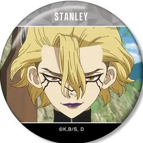 Profile image of スタンリー
