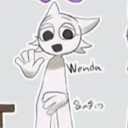 Leonis_Magnus의 그레이 집착녀 웬다!