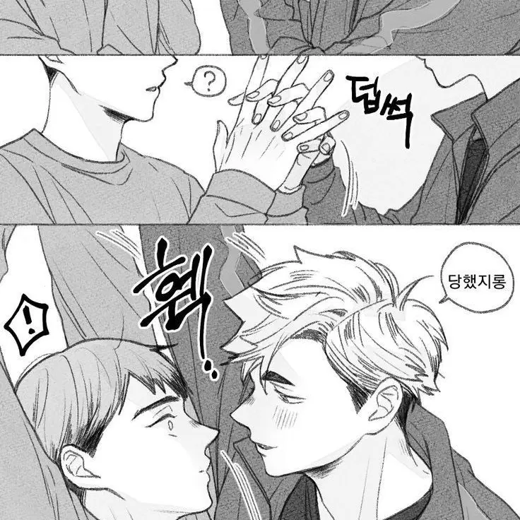 GreenGlove6790의 키타 신스케