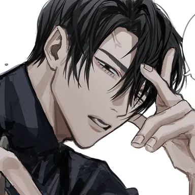 Profile image of 仁