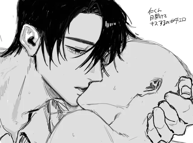 Profile image of 仁