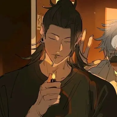 Profile image of 夏油傑