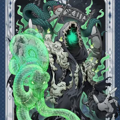Profile image of ハスター