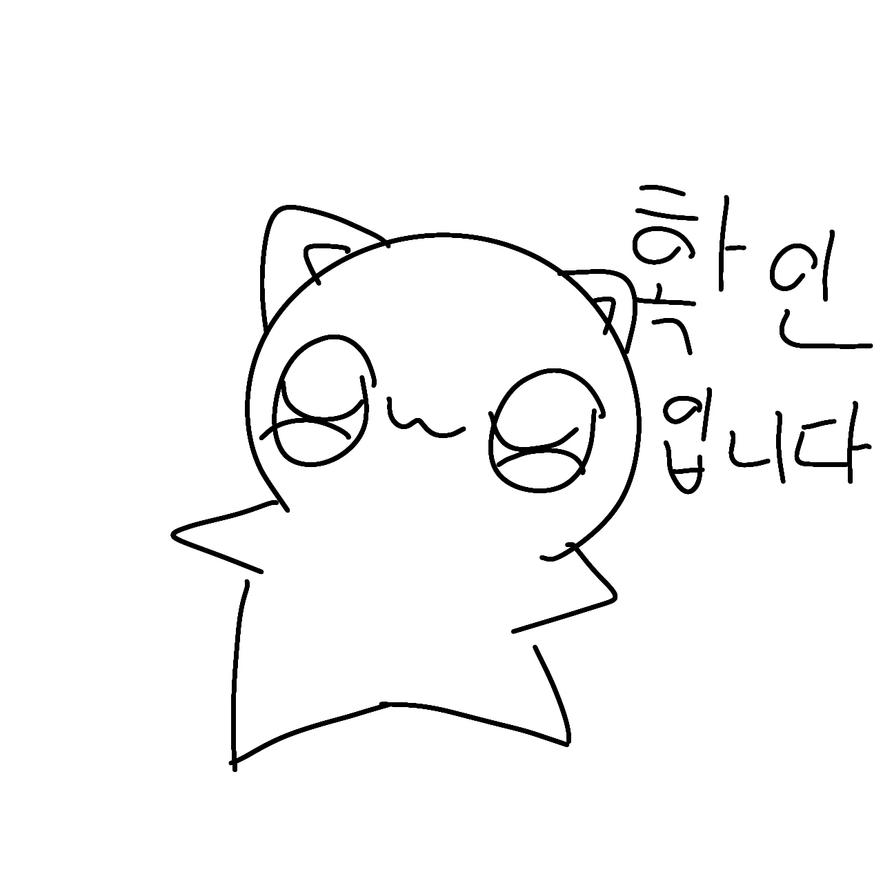 최지민ㅣRina