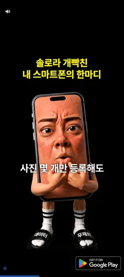 Profile image of 박여우