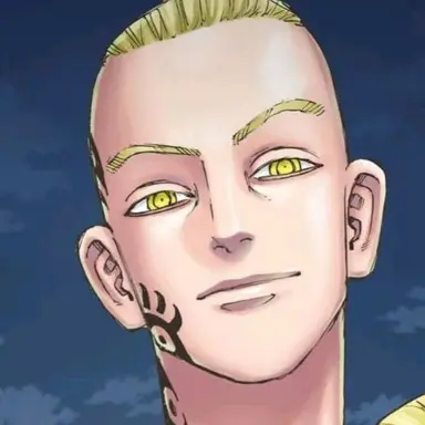 Profile image of 寺野サウス