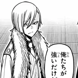 Profile image of 桃ノ木一成