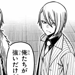 Profile image of 桃ノ木二成