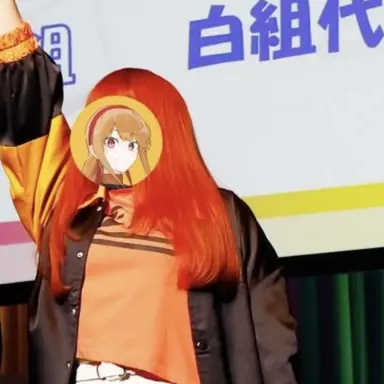 Profile image of Eto