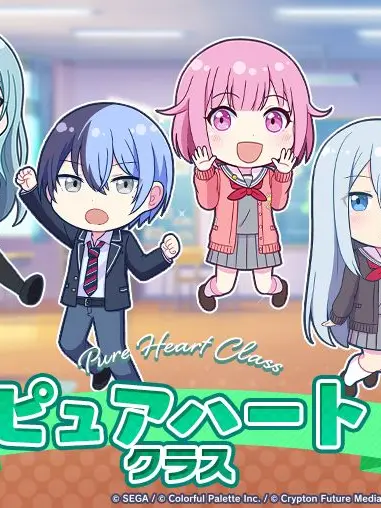 OddSkate6084의 ピュアハートクラスの先生。