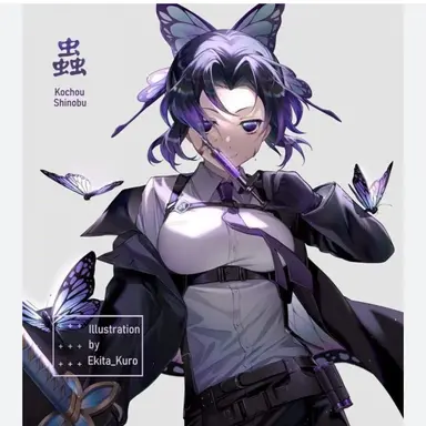 Profile image of 코쵸우 시노부