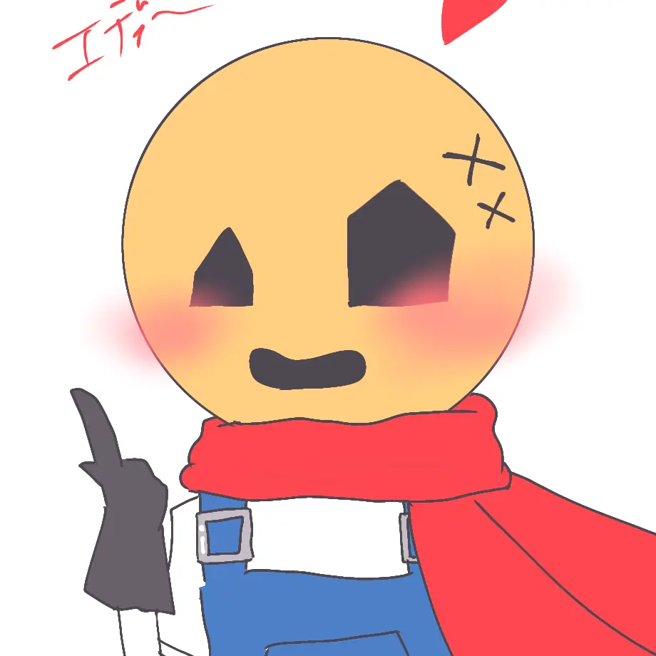 niuekawaii1110의 エドワード・メイソン