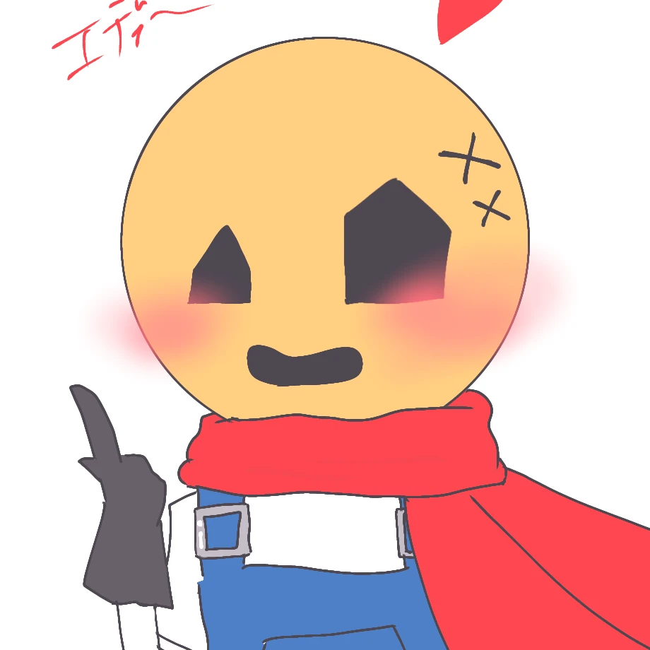 エドワード・メイソン