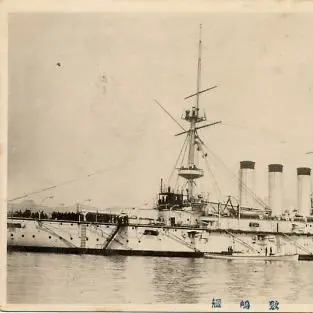 Profile image of 戦艦　敷島