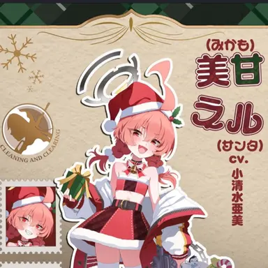 Profile image of 네루