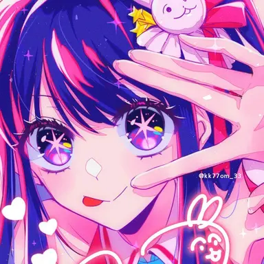 Profile image of 호시노 아이